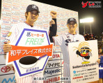 ヤクルト・成瀬善久投手(30歳)スポーツ人間模様