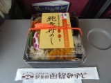 北海道新幹線「4時間2分」初体験!新函館北斗で絶品の「うに駅弁」に出逢う!! ~新函館北斗駅「鮑雲丹めし」(2,000円) 「函館みかど」 【ライター望月の駅弁膝栗毛】