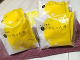 新保アナおすすめの山口県のお土産は?30(水)からうまいもん祭り!