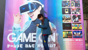 【yoppy】 ゲームってなんでおもしろい? ~話題の展覧会「GAME ON」に潜入~