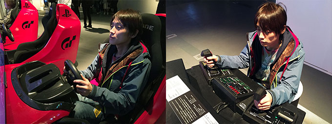 gameon03