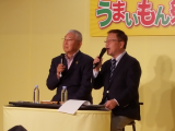 ヤクルトが後楽園で日本シリーズ?~うまいもん祭りショウアップナイタートークイベント