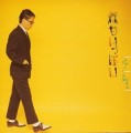YMOのワールド・ツアーで国境を超えた大村憲司のギター…本日5月5日は大村憲司の誕生日 【大人のMusic Calendar】