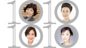 4曜日のパーソナリティが大集合!オールナイトニッポンMUSIC10公開録音!