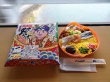 寝台特急「サンライズ瀬戸」で朝日を浴びていただく駅弁!~岡山駅「桃太郎の祭ずし」(1,000円) 【ライター望月の駅弁膝栗毛】