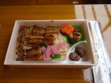 「絶景!土讃線秘境トロッコ」の旅(その1・秘境編)~高松駅「あなご飯」(1,000円) 【ライター望月の駅弁膝栗毛】