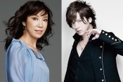 17年ぶりにユーミンがレギュラーパーソナリティ!初回ゲストはDAIGOさん!
