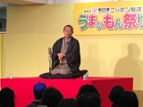 栗村アナ、落語好きアナウンサーの称号は、まだ渡さない!