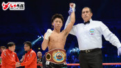 “強い選手と戦う。弱い選手とは戦わない。”が、プロになる時の誓い!WBOスーパーフライ級王者・井上尚弥(23歳) スポーツ人間模様