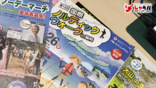 そんなに歩いてどこへ行く?!~伸び続けるウォーキング愛好者と周辺ビジネスの皮算用とは?! 【ひでたけのやじうま好奇心】