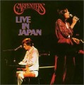 46年前の今日、1970年6月2日、初来日したカーペンターズの武道館での“明”と“暗” 【大人のMusic Calendar】