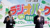 あなたいつ「海の天気予報」やりに来てくれるんですか?(笑)《上柳昌彦✕松本秀夫 今夜もオトパラ トークショー》