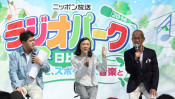 「那須さんの失敗には、品がありますね」 《垣花アナ×那須アナ×上柳アナ・ラジオパークトークショー》