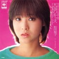 33年前の今日、松田聖子「天国のキッス」がチャート1位を獲得。 【大人のMusic Calendar】