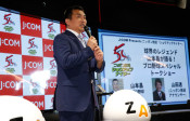 “球界のレジェンド”山本昌がプロ野球をズバリ!1ヶ月チェック!優勝予想は・・・阪神から巨人に!