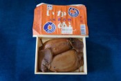 今年で75周年!森の「いかめし」を森駅で買う~森駅「いかめし」(650円) 【ライター望月の駅弁膝栗毛】