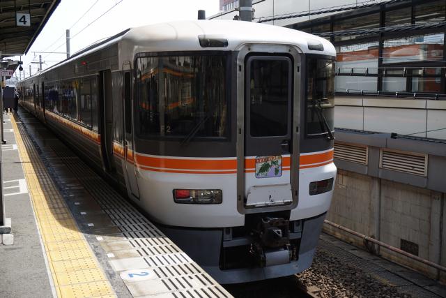 bl160520-1