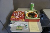車窓も駅弁も2度美味しい!~浜松駅「ひつまぶし」(1,650円) 【ライター望月の駅弁膝栗毛】