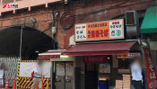 あのJR有楽町駅ガード下『後楽そば』が5/27(金)に閉店!!大変です!あなたも一度は食べたことありますよね!?