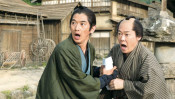 コメディ映画の皮を被った、現代人への経済指南書!?『殿、利息でござる!』 しゃベルシネマ【第8回】