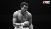 すべてが伝説となった20世紀を代表するヒーロー 元世界ヘビー級チャンピオン モハメド・アリ(享年74歳) スポーツ人間模様