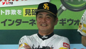 理想の指揮官は王監督!ソフトバンク・工藤公康監督(53歳) スポーツ人間模様