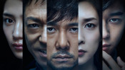 クレイジーすぎるご近所さんに要注意!『クリーピー 偽りの隣人』 しゃベルシネマ【第25回】