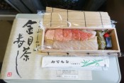 開国の町・下田のシンボル「了仙寺」~伊豆急下田駅「しゃぶしゃぶ金目茶寿し」(1,500円) 【ライター望月の駅弁膝栗毛】