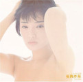 山口百恵「曼珠沙華」のアレンジで平岡正明に「フォークで始まりリヒャルトシュトラウス風に終わる」と言わしめた作・編曲家、萩田光雄のすごい仕事とは? 【大人のMusic Calendar】