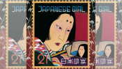 ローウェル ・ジョージが驚嘆したその才能…矢野顕子の名盤『JAPANESE GIRL』 【大人のMusic Calendar】