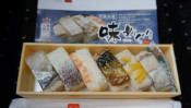 日本一のおんせん県・大分で食べる、九州一「悔しい」駅弁!~大分駅「豊後水道味めぐり」(618円) 【ライター望月の駅弁膝栗毛】