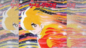 変わりゆくものと変わらないもの~アニメ『サイボーグ009』音楽50年史 【大人のMusic Calendar】