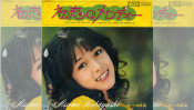 小林麻美のデビュー曲「初恋のメロディー」が発売されたのは1972年の本日、8月5日のことである。 【大人のMusic Calendar】