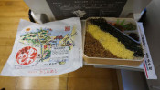 元気に九州!北九州イチの元気な駅弁~折尾駅「かしわめし(大)」(770円)【ライター望月の駅弁膝栗毛】