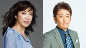 ユーミン VS 坂上忍 いま最も忙しい男・坂上忍が「松任谷由実のオールナイトニッポンGOLD」登場!