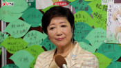 「いい子、悪い子、使い分けていきたいと思います。」小池百合子・新東京都知事インタビュー 【ひでたけのやじうま好奇心】