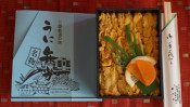 “夏ばっぱ”は元気です!1日20個限定「幻の駅弁」~久慈駅「うに弁当」(1,470円) 【ライター望月の駅弁膝栗毛】
