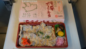 よみがえる青春!快速「ムーンライトながら」~浜松駅「遠州の夢の夢ポーク弁当」(930円) 【ライター望月の駅弁膝栗毛】