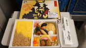 天下分け目の「関ヶ原」を歩く~名古屋駅「天下とり御飯」(1,100円) 【ライター望月の駅弁膝栗毛】