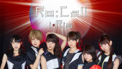 i☆Risの新曲が1位を獲得【8/1~7 タワーレコード J-POPシングル&アルバムランキング】