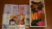 「あまちゃん」の記憶と共に三陸鉄道で食べたい宮古駅「海女弁当」(1,300円) 【ライター望月の駅弁膝栗毛】