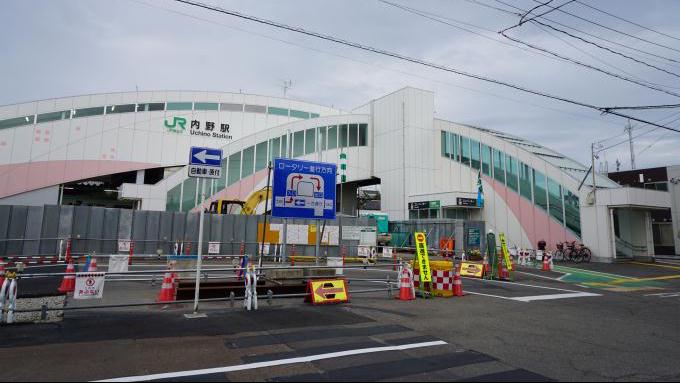 越後線,内野駅