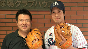 社員は社長ただ1人。東京ヤクルトスワローズ・山田哲人選手が信頼を置くグラブメーカー 【10時のグッとストーリー】