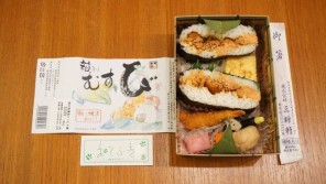 新津駅「鮭の焼漬 箱入りむす美」(820円)~効能豊かな「新津温泉」訪問! 【ライター望月の駅弁膝栗毛】