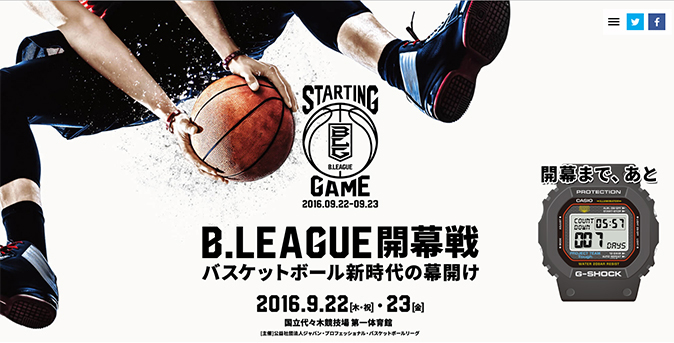 B.LEAGUE