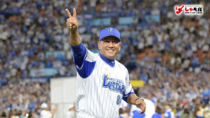 ぼくが言う楽しむは最大の努力をして楽しむこと DeNAアレックス・ラミレス監督(41歳) スポーツ人間模様