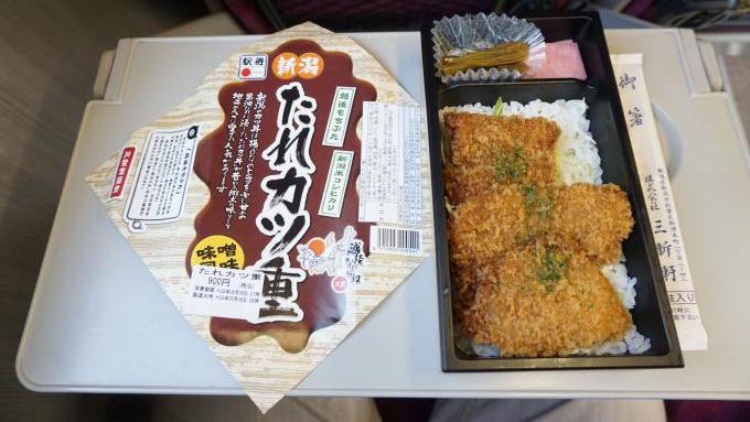 たれカツ重