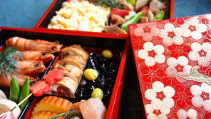 お正月には欠かせない『重箱』について【鈴木杏樹のいってらっしゃい】