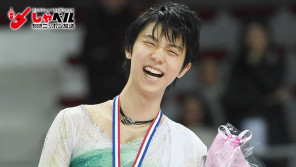 史上初の4連覇達成!「いつか試合で4回転アクセルを決めたい」男子フィギュアスケート・羽生結弦(22歳)スポーツ人間模様