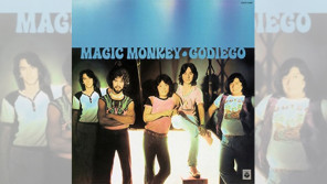 本日12/13はゴダイゴのリーダー･ミッキー吉野の65歳の誕生日【大人のMusic Calendar】